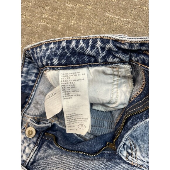 Hollister 0R W 24 L 27 Women’s Jeans Distressed Patchwork Ultra, High-Rise Mom - Picture 9 of 12